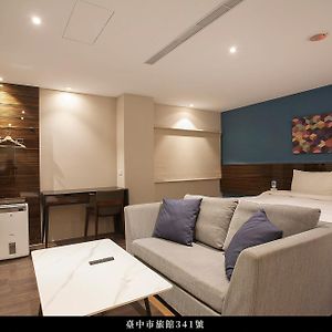 Large Double Room Bath